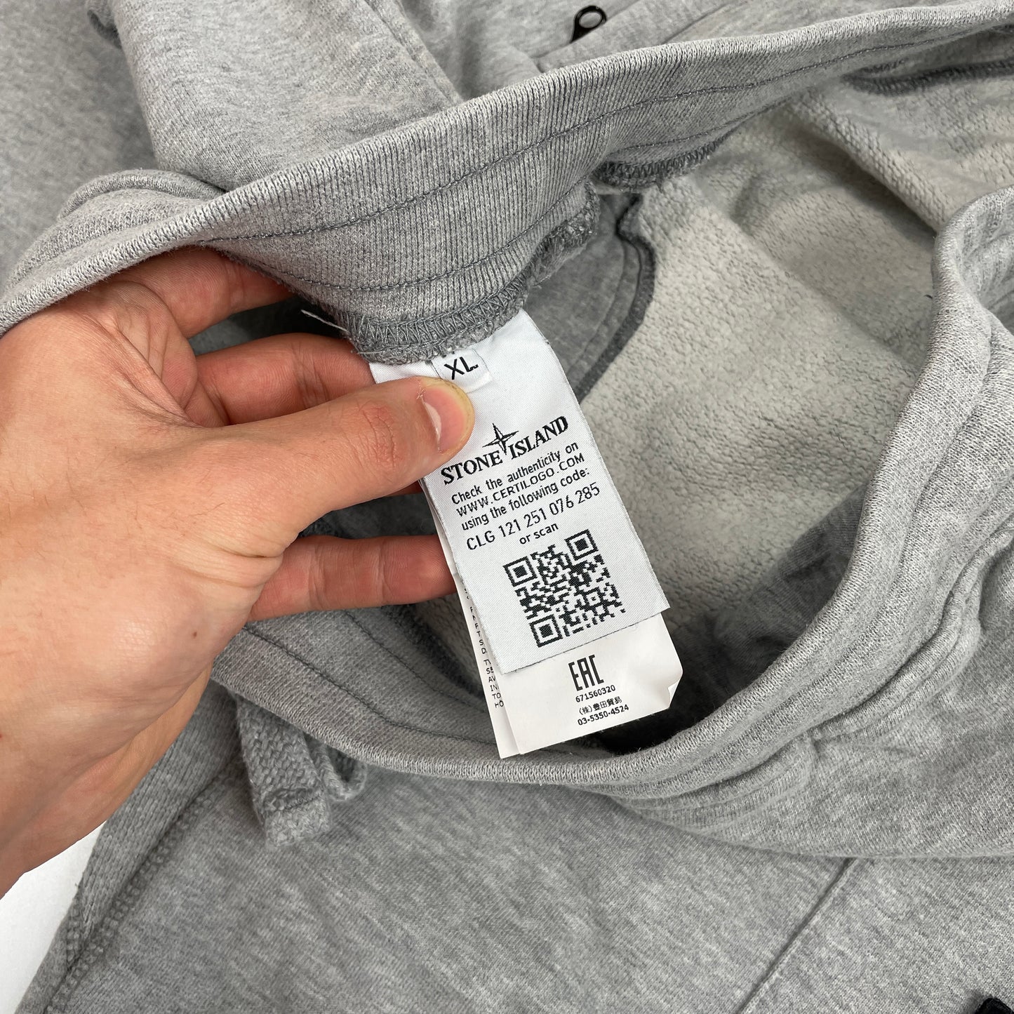 Stone Island Jogger Pants